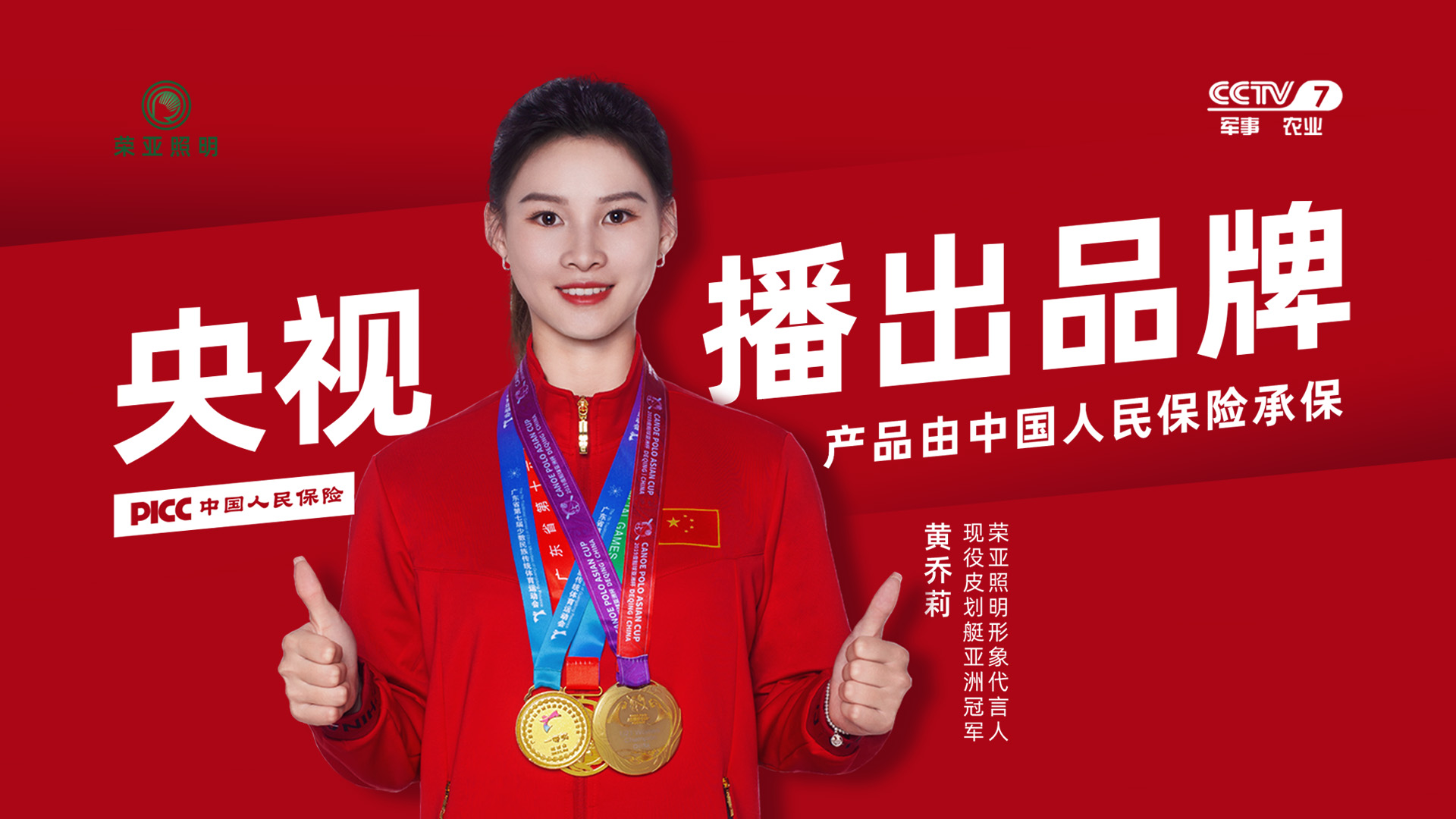 江苏MILE米乐电子科技有限公司（MILE米乐照明）官网