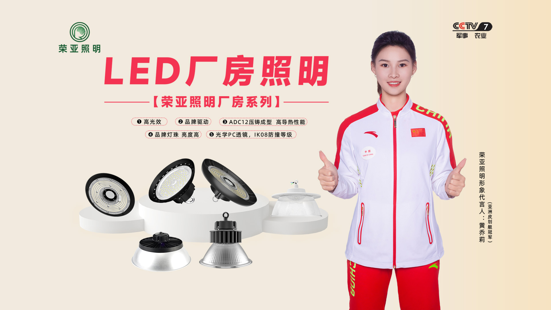 江苏MILE米乐电子科技有限公司（MILE米乐照明）官网