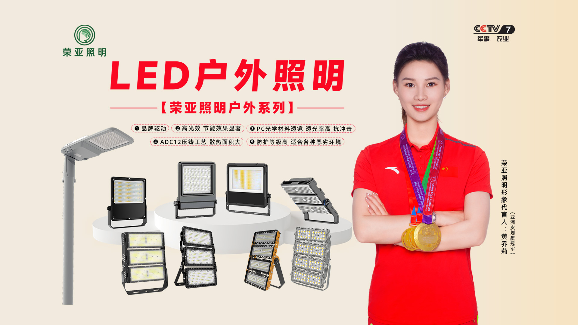 江苏MILE米乐电子科技有限公司（MILE米乐照明）官网